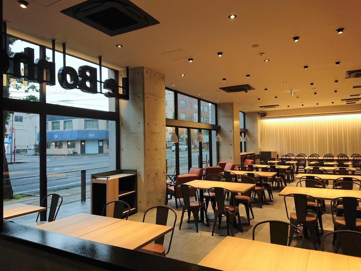 Green Rich Hotel Kurume Natural Hot Spring Arimamutsumonnoyu Екстер'єр фото